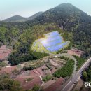 어울림 태양광발전소 이미지