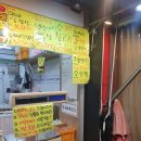 오빠축산 이미지