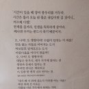 디엠소프트 이미지