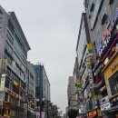 안주가일산 네이버블로그
