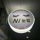 상동프라자(kb국민은행) 이미지