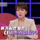 성실라이팅