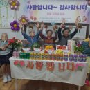 한울요양원 네이버블로그