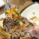 옛날한식집 이미지