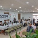 학천경로당 이미지