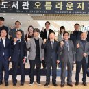 공주대학교 이미지