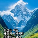 요소 - 고양시 덕양구 으뜸로 130 | 요소