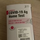 마곡새봄약국 이미지