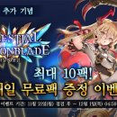 오르버스