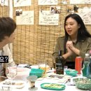 오늘한잔해 - 제주시 | 오늘한잔해