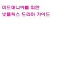 테헤란씨씨