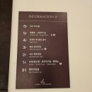 고급진 노블발렌티 삼성 투어 솔직 후기
