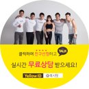 방배프라자약국 이미지