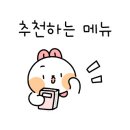 용봉택지로 이미지