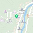 무주세탁전문점 | 무주리조트보드샵야간 무주스키샵&amp;렌탈샵W 렌탈 추천샵 후기