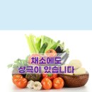 내추럴바디짐 이미지