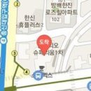 박석기한의원 이미지