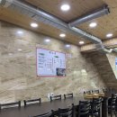 예촌 돌솥밥 이미지