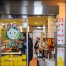 엄마손도시락 이미지