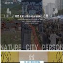 디자인비전 이미지