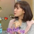 다은헤어 이미지