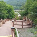 강원도 정선카지노 부근 고한고등학교 통학로 계단설치 발주처:정선군청 이미지