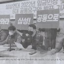 수소나라 이미지