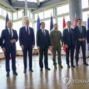 G7 이미지