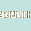 수영구 보건소 이미지