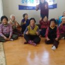 산동면경로당 이미지