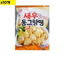한성기업