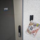 탑마트수목돌풍전단지배포 정관전단지배포 기장전단지배포 부산전단지배포