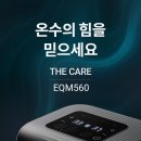 care mate 이미지