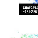 스테디패스 이미지