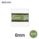 리본 - 연제구 중앙대로1043번길 56 | 리본