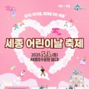 꿈꾸는아이들 이미지