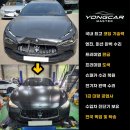 마스터공업사 이미지
