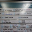 코리아세븐 일산설문대로점 | [신혼가구]브랜드 리스/유에스베드 구매후기