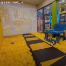 헬로방방(다산신도시점) 네이버블로그
