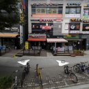 춘리마라탕 옥길점 이미지