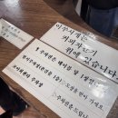 미라클숯불돼지 | 불향 제대로 나는 화명동 돼지갈비 맛집, 화명 참숯갈비 솔직후기