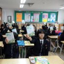 북인천여중 이미지