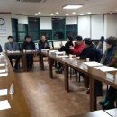 거여1동주민센터 회의실 이미지