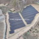 (주)에스비일렉트릭 이미지