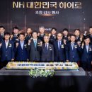 (주)광복유지 이미지