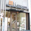 이지용헤어샵 이미지