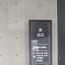 설악도서관 (1층) 이미지