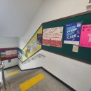 국립한밭대학교 S2동(학생회관) 티스토리