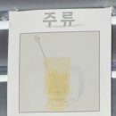 소대식당 이미지