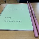 드럼교실(오전) 이미지